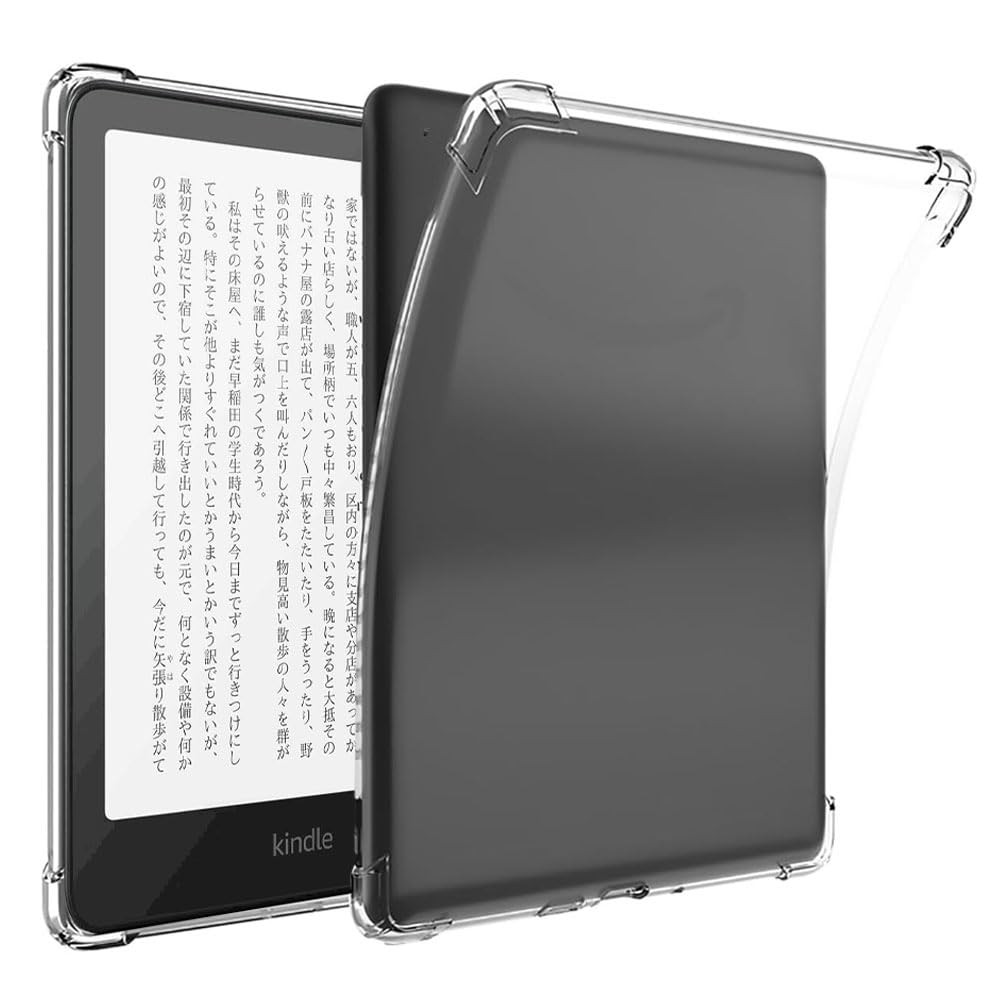 Amazon.co.jp: For New Kindle Paperwhite/Kindle Colorsoft ケース